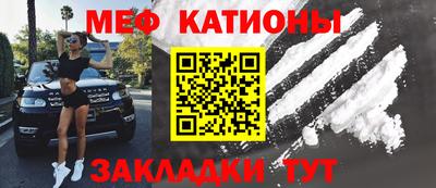 mix Будённовск