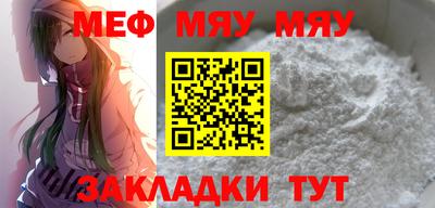 метадон Бузулук