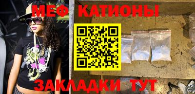 mix Будённовск