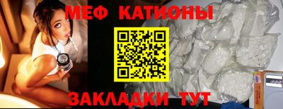 mix Будённовск