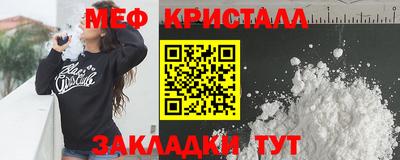 метадон Бузулук