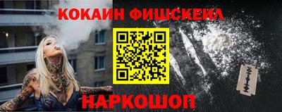 ПСИЛОЦИБИНОВЫЕ ГРИБЫ Бугуруслан