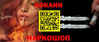 mix Будённовск