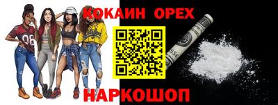 метадон Бузулук