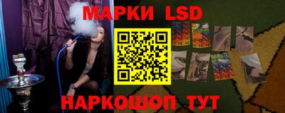 ПСИЛОЦИБИНОВЫЕ ГРИБЫ Бугуруслан