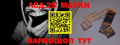 ПСИЛОЦИБИНОВЫЕ ГРИБЫ Бугуруслан
