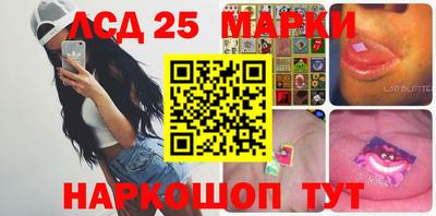 ПСИЛОЦИБИНОВЫЕ ГРИБЫ Бугуруслан