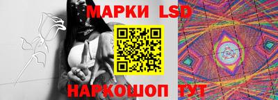 метадон Бузулук