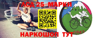 mix Будённовск