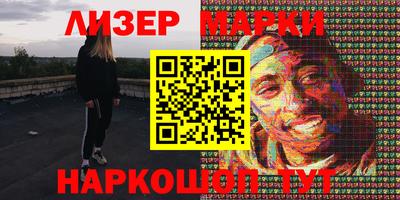 ПСИЛОЦИБИНОВЫЕ ГРИБЫ Бугуруслан