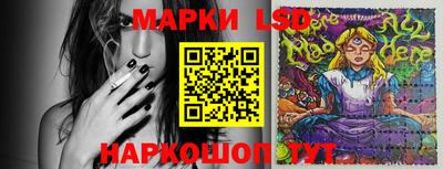 ПСИЛОЦИБИНОВЫЕ ГРИБЫ Бугуруслан