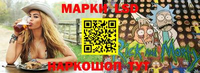 ПСИЛОЦИБИНОВЫЕ ГРИБЫ Бугуруслан