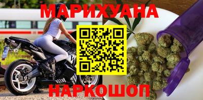 ПСИЛОЦИБИНОВЫЕ ГРИБЫ Бугуруслан