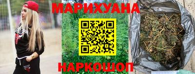 метадон Бузулук