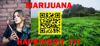 ПСИЛОЦИБИНОВЫЕ ГРИБЫ Бугуруслан