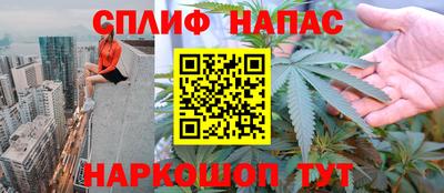 ПСИЛОЦИБИНОВЫЕ ГРИБЫ Бугуруслан