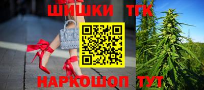 метадон Бузулук