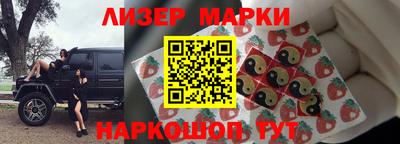 mix Будённовск