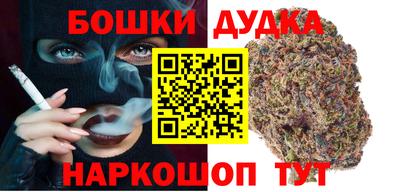 ПСИЛОЦИБИНОВЫЕ ГРИБЫ Бугуруслан