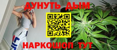 mix Будённовск