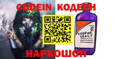 ПСИЛОЦИБИНОВЫЕ ГРИБЫ Бугуруслан