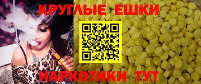 метадон Бузулук