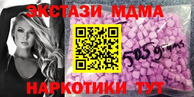метадон Бузулук