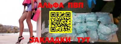 метадон Бузулук