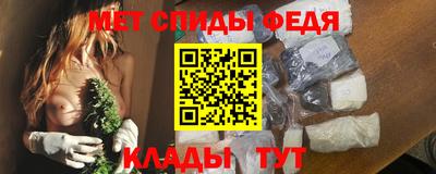 mix Будённовск