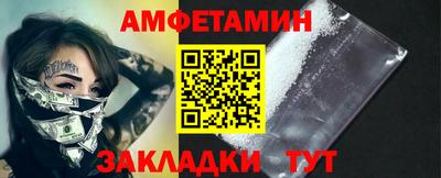 mix Будённовск