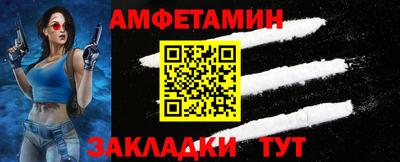ПСИЛОЦИБИНОВЫЕ ГРИБЫ Бугуруслан
