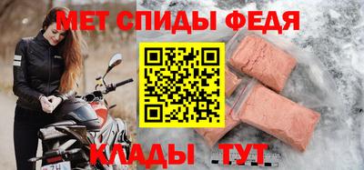 метадон Бузулук