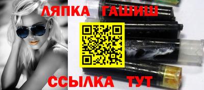 метадон Бузулук