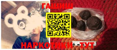метадон Бузулук