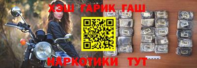mix Будённовск