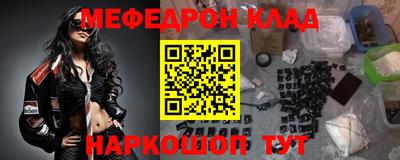 mix Будённовск