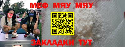 метадон Бузулук