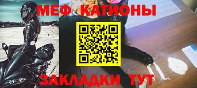ПСИЛОЦИБИНОВЫЕ ГРИБЫ Бугуруслан