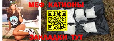 ПСИЛОЦИБИНОВЫЕ ГРИБЫ Бугуруслан