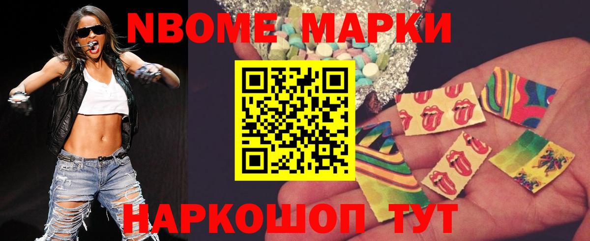 LSD-25 экстази ecstasy  Вход с VPN  ссылка на мегу зеркало  Северобайкальск  LSD-25 экстази ecstasy 